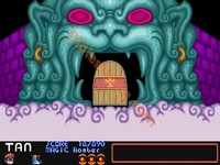 une photo d'Ã©cran de Mega Twins sur Arcade